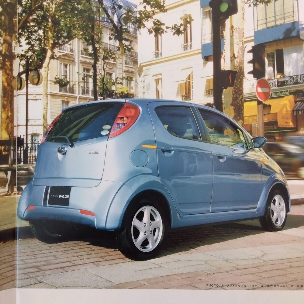 Subaru R2 2004 Catalog Set, Compact Hatchback, Excellent Condition