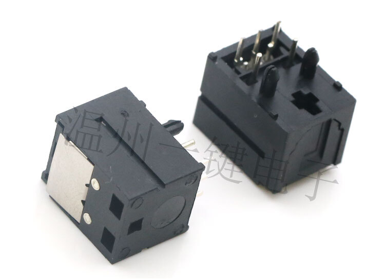 5PCS Audio Fiber socket Terminal DLR1160 ​Transmitter Port