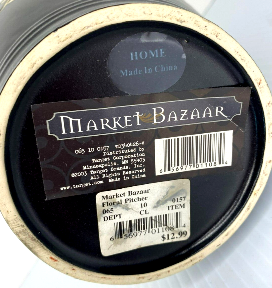 Black Market Bazaar 10" Pitcher