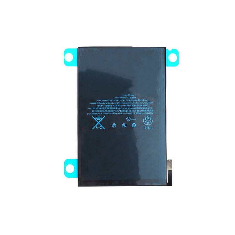 Replacement Battery For iPad Mini 4 A1538 A1550+TOOLS 5124 mAh