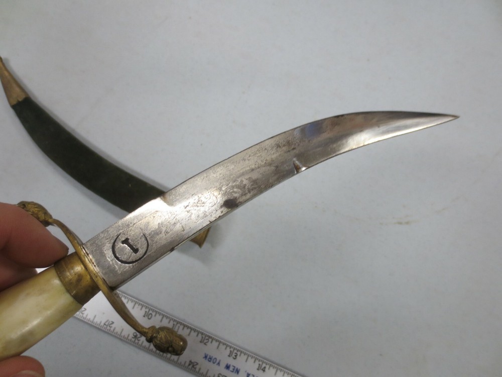 Vet Bring-Back Middle Eastern Dagger w/ Eagle Head & Bone Handle