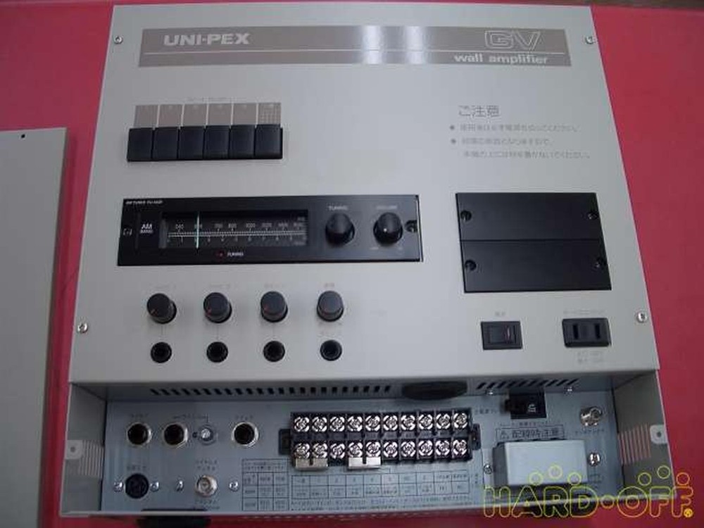 UNI-PEX GV-120 Wall Amplifier #BE11960