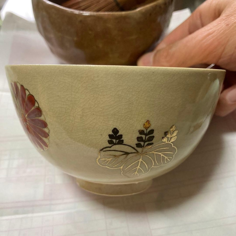 Tea Utensils flower pattern ceramic