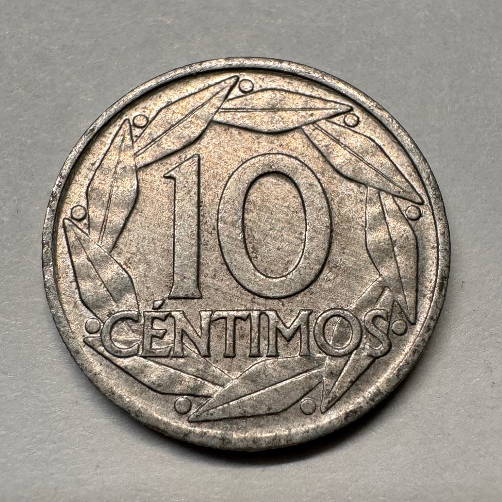 1959 Spain 10 Centimos - Beautiful Coin - #A-034-B