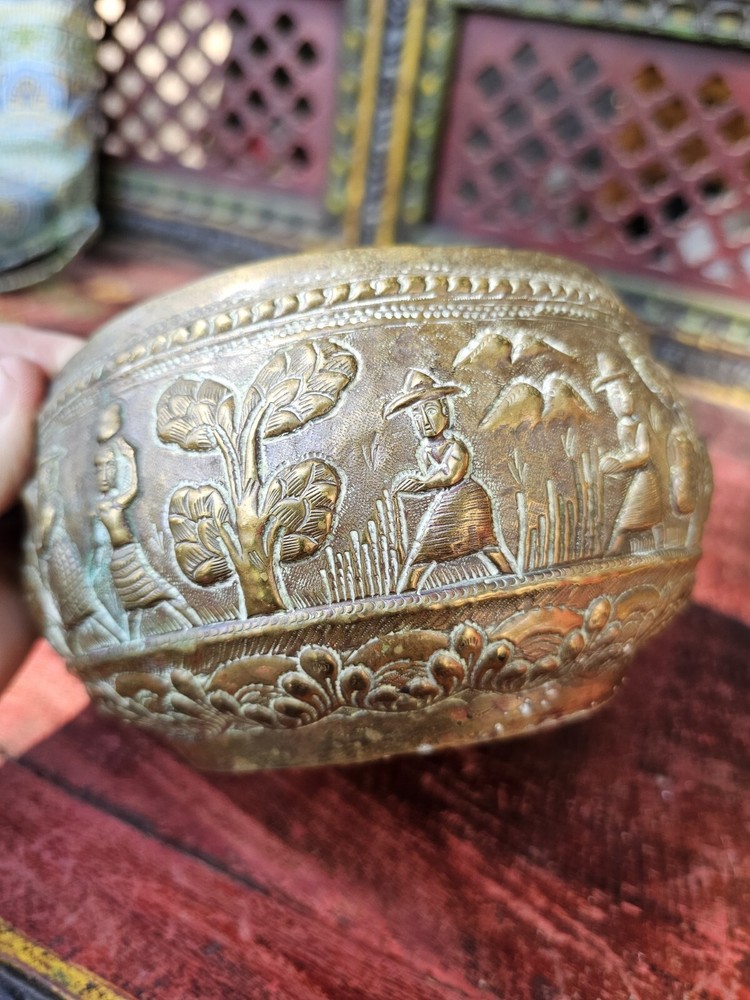 Antique Middle Eastern Persian Brass Repousse Bowl