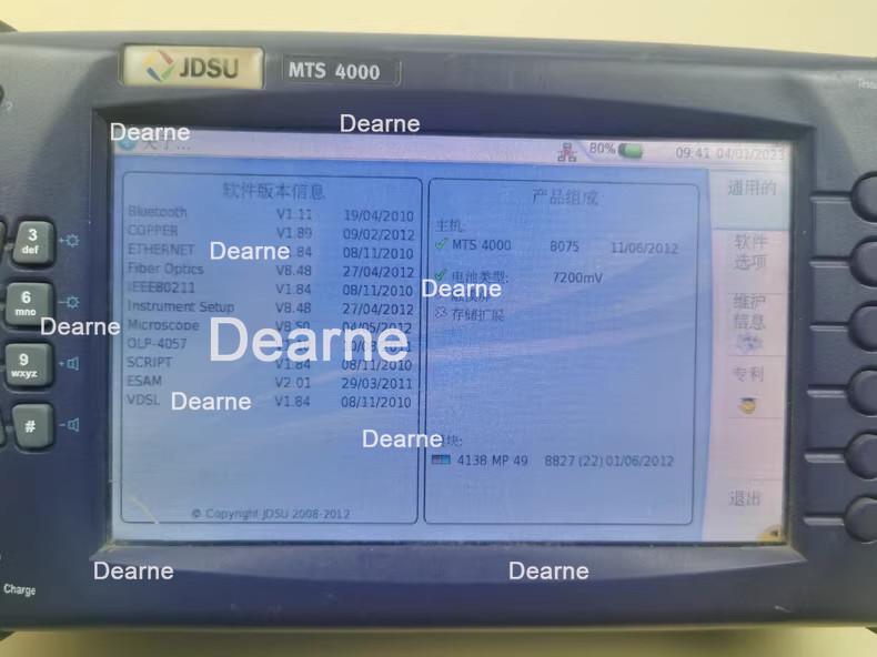 JDSU Optical Time Domain Reflectometer MTS-4000