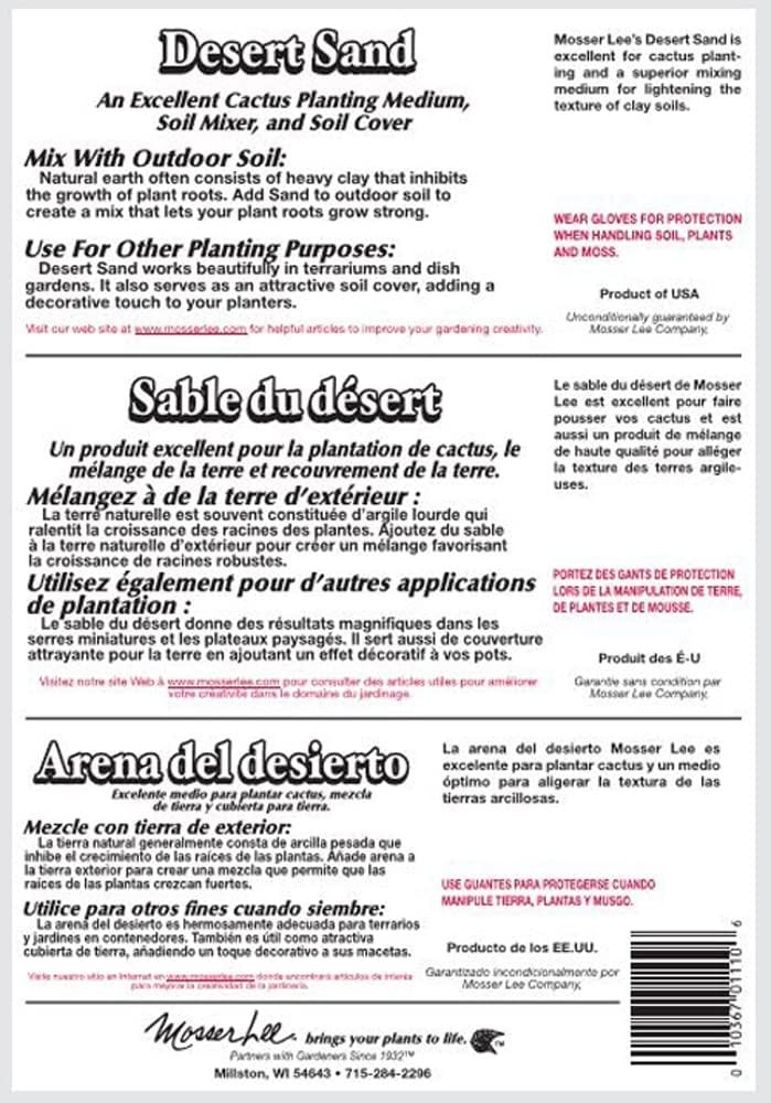 ML1113 Desert Sand 7 lb.