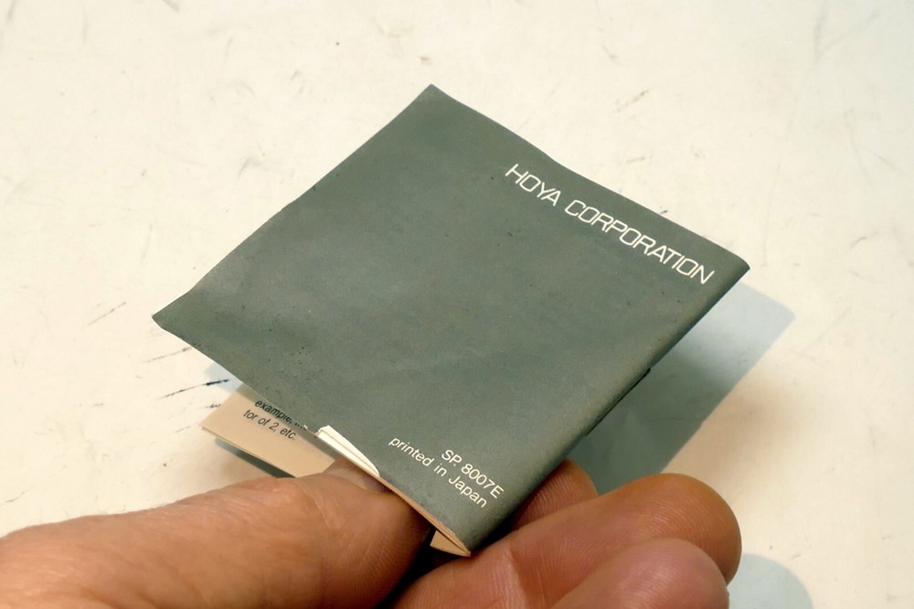 HOYA Special Effect Filter System Guide Brochure product list