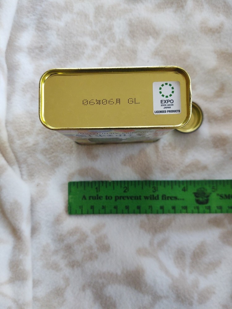 2005 Aichi (Japan) World Expo Candy Tin