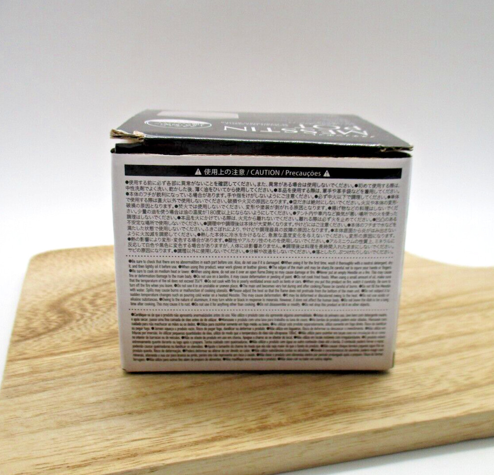 Mestin Pot for Camp Camping goods Daiso Japan