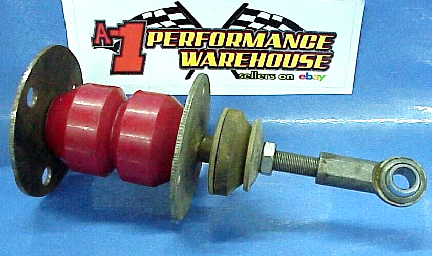 Biscuit Style Pull Bar Assembly with Bushings NOT Complete PB1