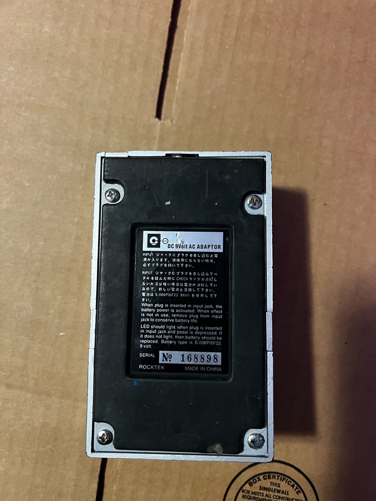 rocktek phaser pedal - vintage 90s working