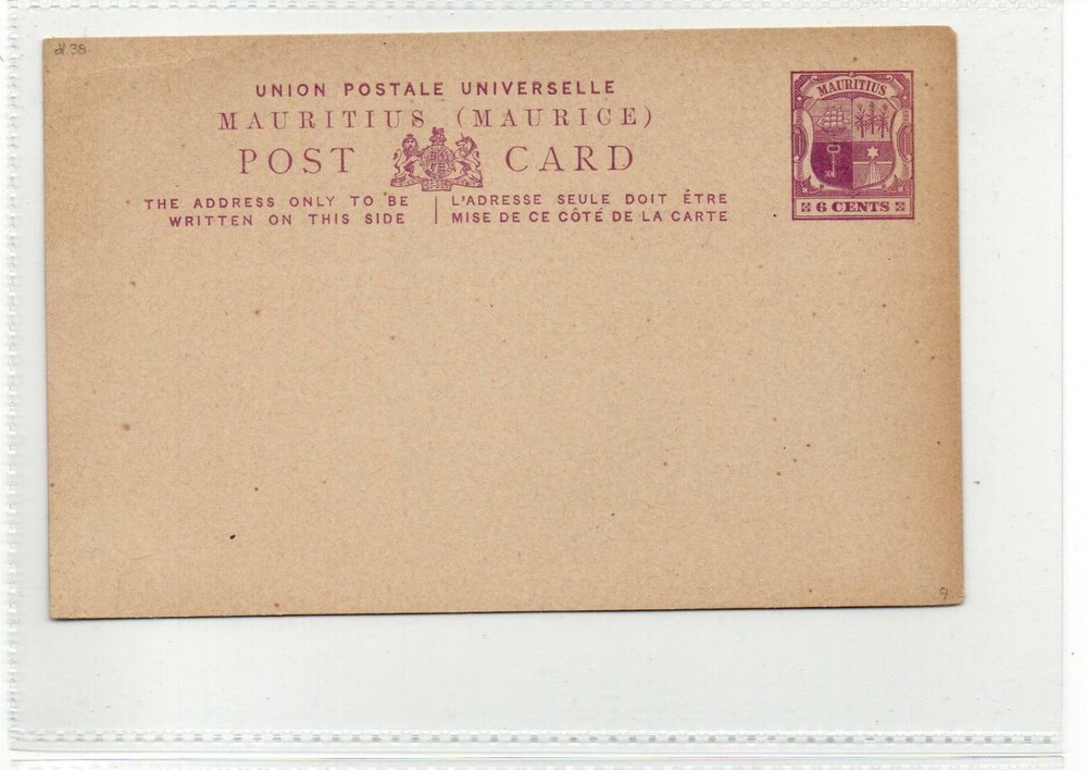 MAURITIUS: QV postal stationery postcard (C69251)