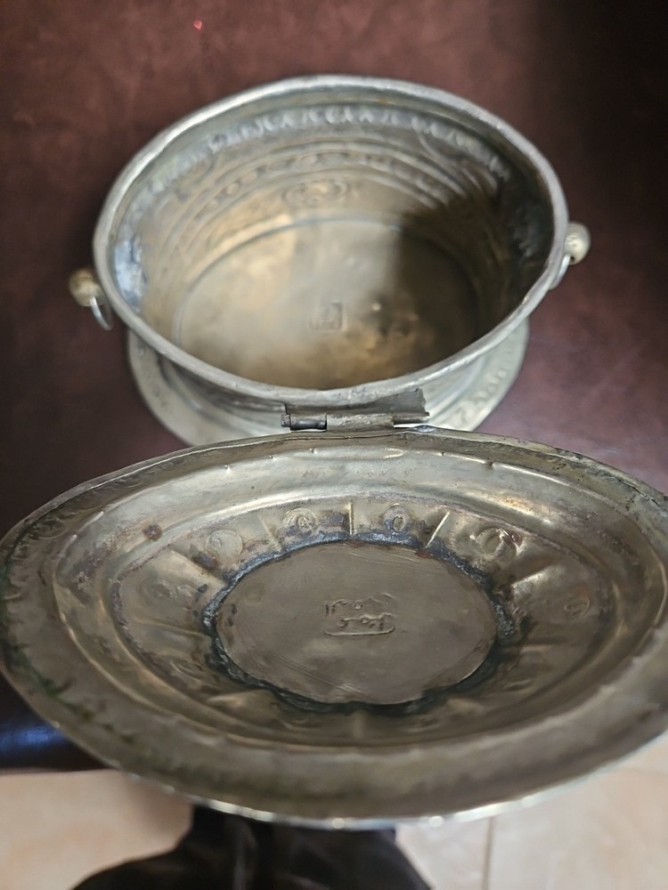 Vintage Middle Eastern Design Handcrafted Etched Tea Caddy Casket Box