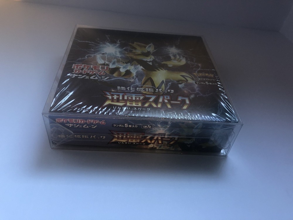 Pokemon Booster Box Plastic Protector For Medium Japanese boxes x5