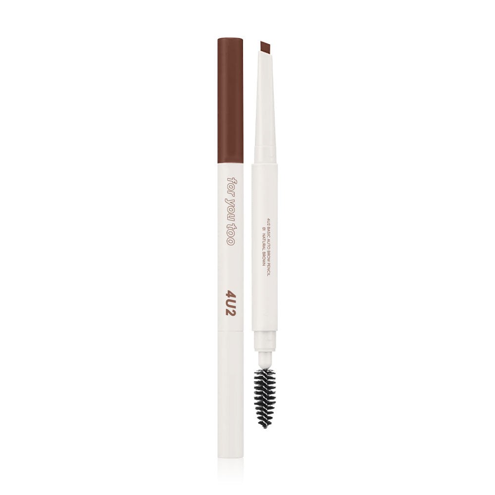 4U2 Eyebrow Pencil - Natural Brown with Flat Tip Design