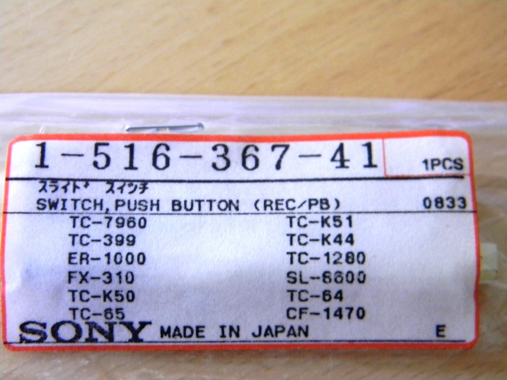 Sony Push Switch Button (REC/PB) 1-516-367-41