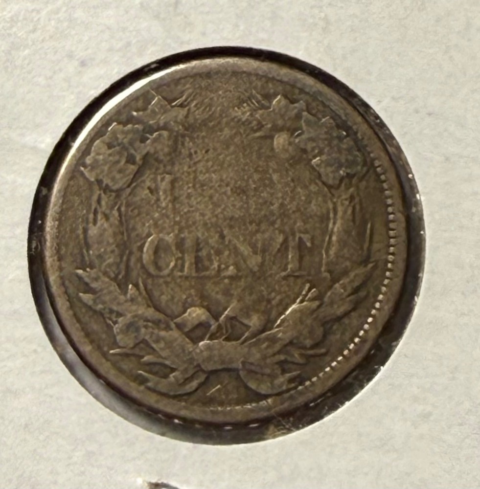 1858 Flying Eagle Cent