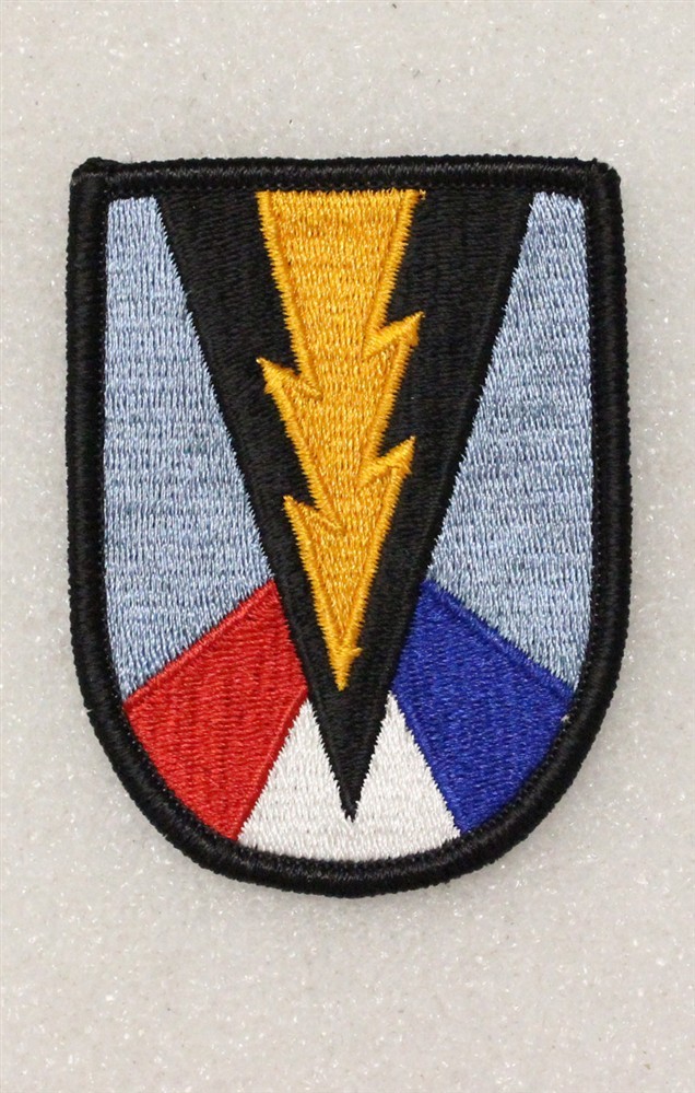 Army Patch 4783 - 165th Infantry Brigade - merrowed edge