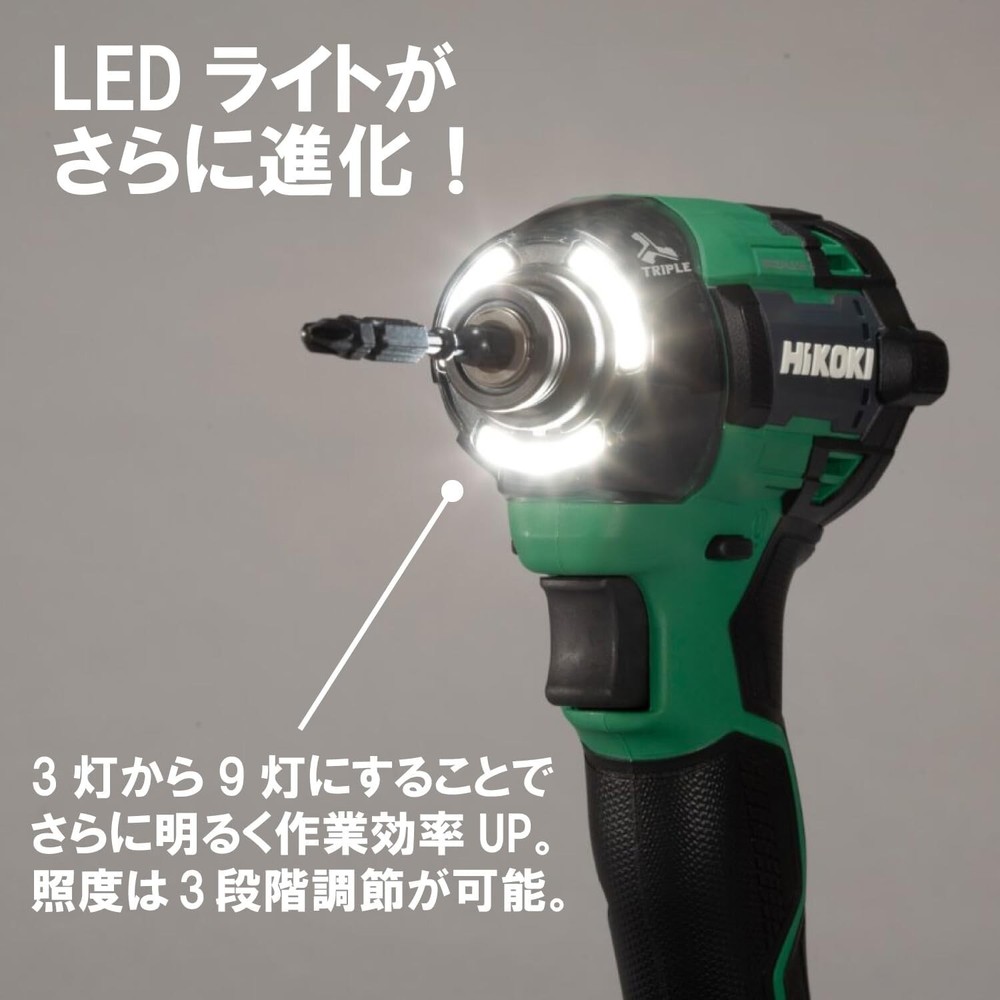 HiKOKI WH36DD(NNB) Multi-Volt 36V Cordless Impact Driver Black Tool Only new