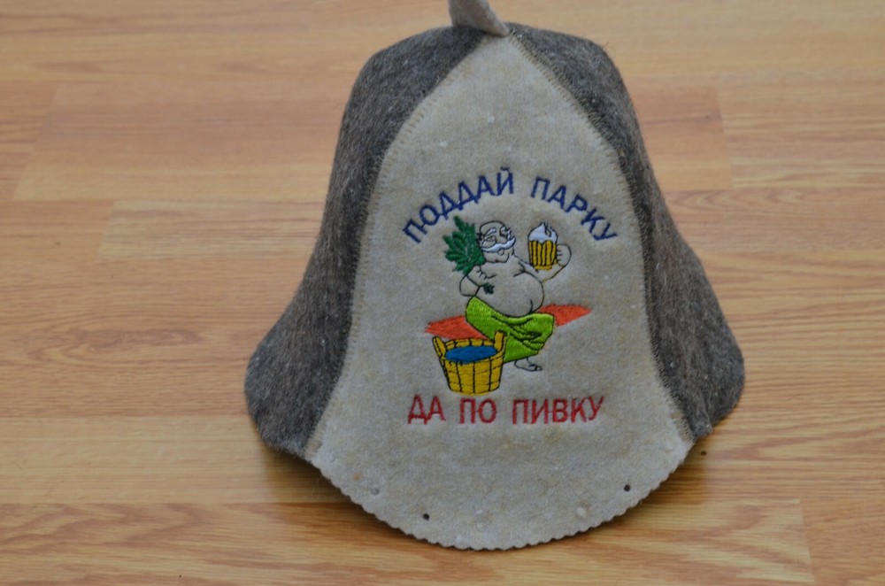 Sauna hat wool men, Banya cap " Поддай парку да по пивку ", Felt bath accessorie