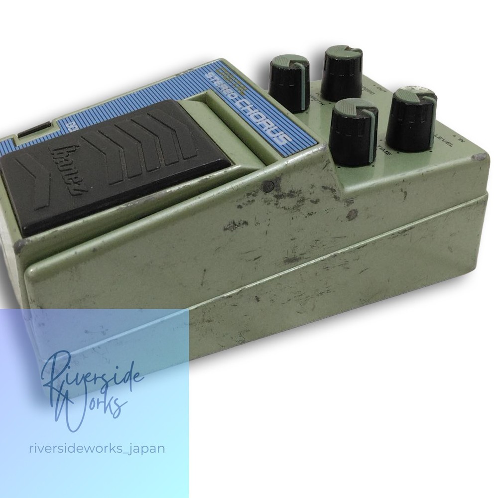 Ibanez DCL Digital Stereo Chorus Used