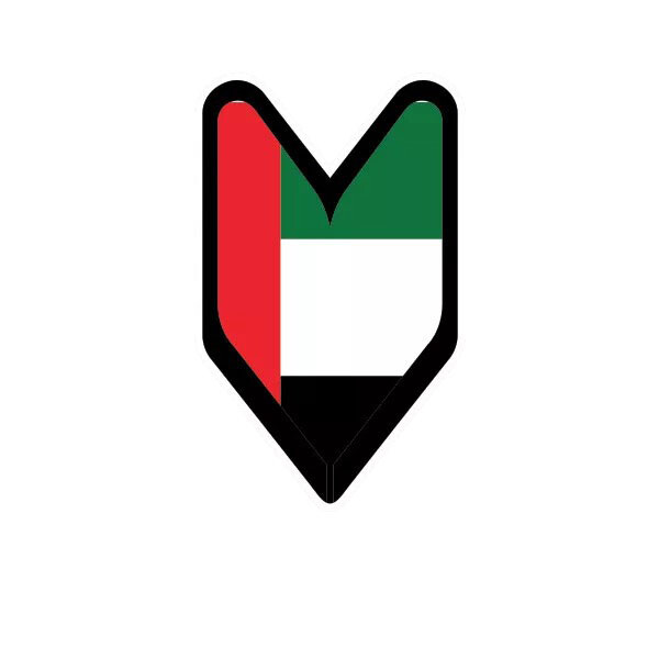 Emirati Driver Badge Sticker Decal