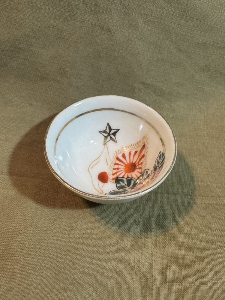 WW2 Imperial Japanese Military Sake Cup Original Read Description
