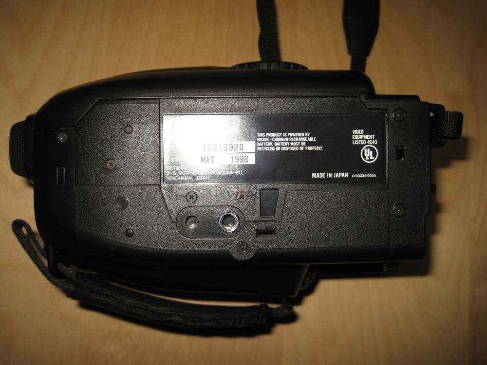 JVC GR-AX230U VHS C Camcorder