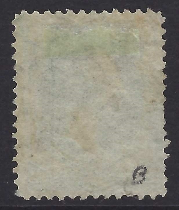 SWFLStamps - Sc# 147 - Unusual Segmented 5-Pointed Star (G-203)