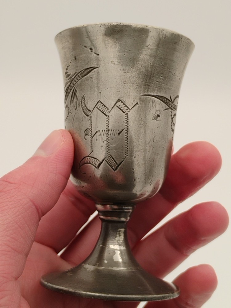 Vintage Aurora Warranted, Established 1869 Silverplate #329 Grapevine Goblet