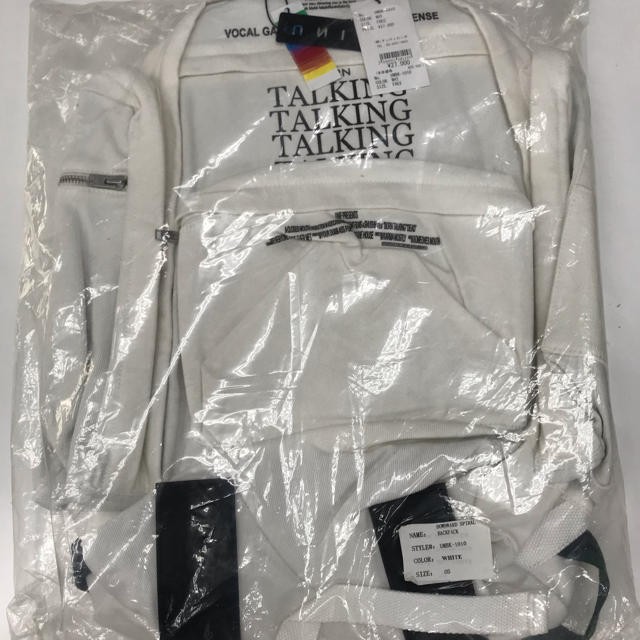 Talking backpack New unused with tags From Japan