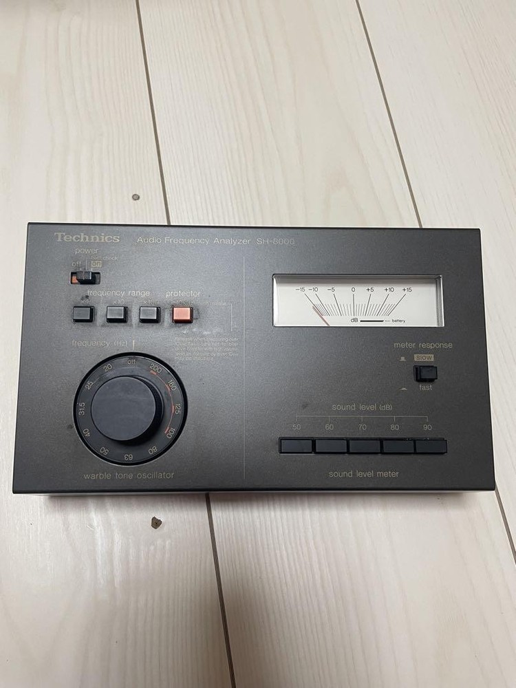 Technics SH-8000 Audio Frequency Analyzer Graphic Equalizer