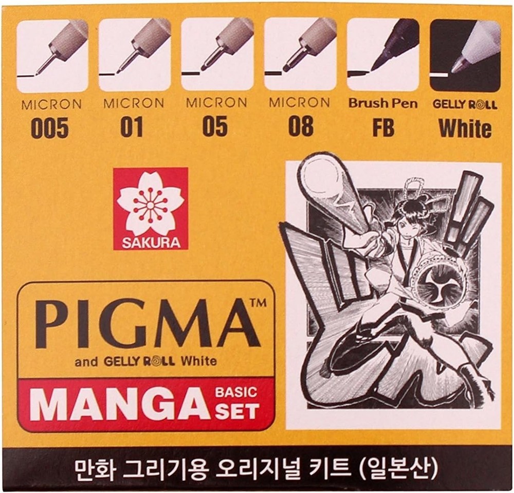 Sakura Pigma Manga Basic Set (005, 01, 05, 08, FB, White)