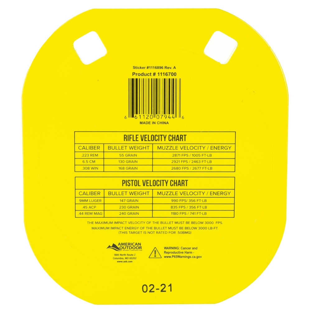 Caldwell AR500 5" Gong Target