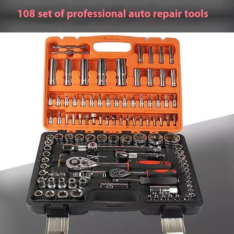 108 Piece Set Whip Socket Hardware Wrench Tool Auto Parts Auto Repair Tool Set