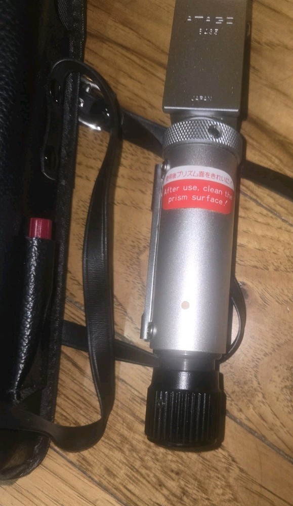 ATAGO 8435 Hand Held REFRACTOMETER W Case