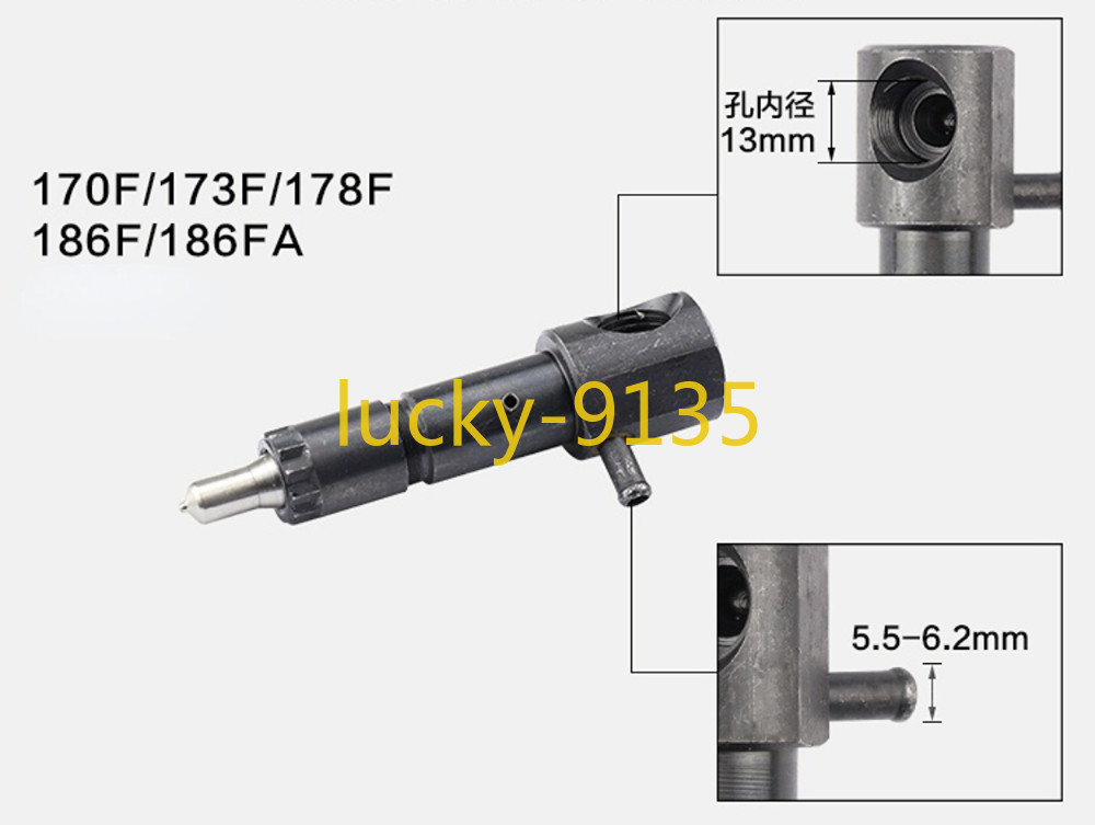 1pcs Air-cooled Diesel Engine Accessories for 186FA Injector