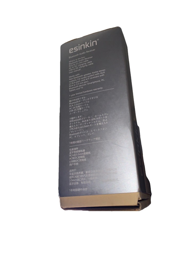 Wireless Bluetooth Audio Adapter for Music Streaming