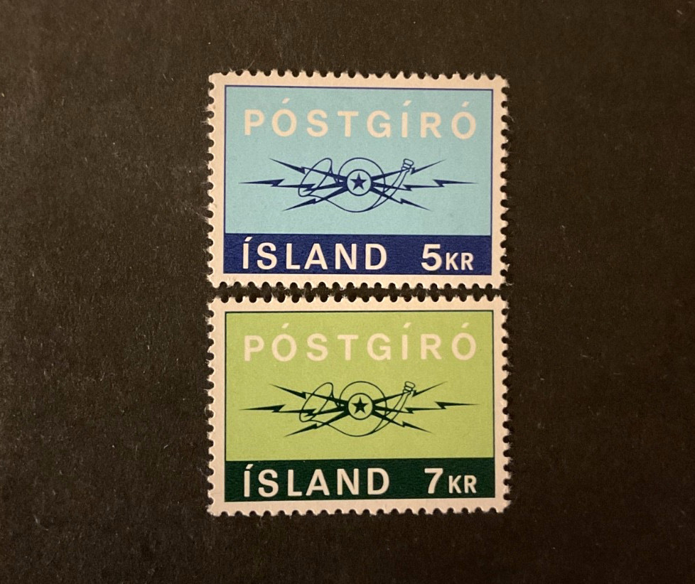 Iceland Scott #431-2 never hinged