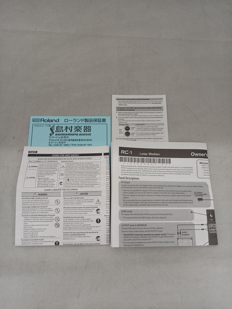 BOSS Effector RC-1 from Japan