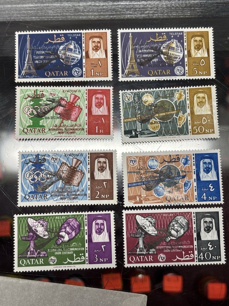 1966 QATAR - SG. 99/MS100 - Overprinted Space - MNH**
