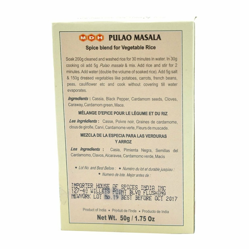MDH Pulao Masala, 50g