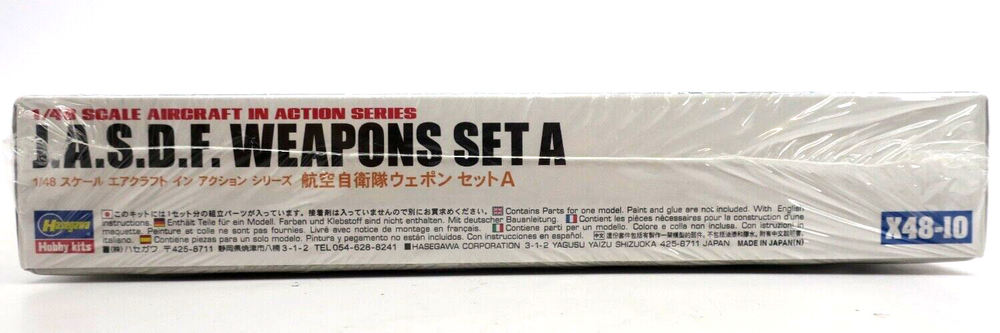 Hasegawa 1/48 JASDF Weapons Set A Model Kit X48-10