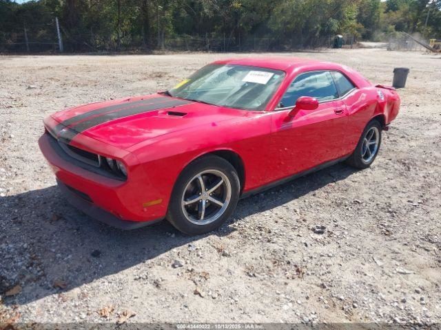 Fuse Box Engine Compartment Fits 09-10 CHALLENGER 4880225