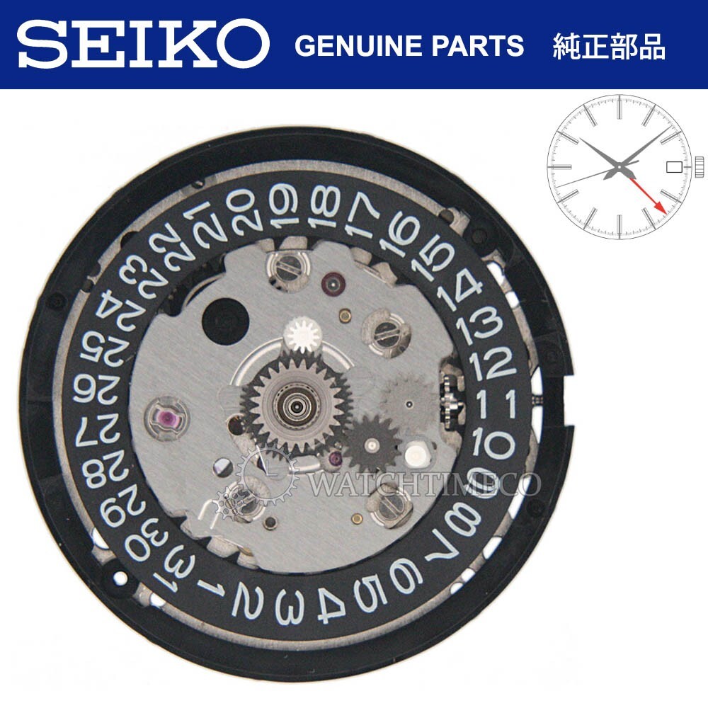 GENUINE Seiko 4R34 Automatic Watch Movement GMT Hacking Function - Made in Japan