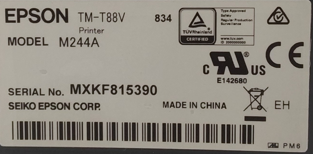 Epson TM-T88V Thermal POS Receipt Printer with power cord