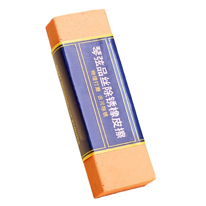Portable Guitar String Cleaner Eraser Removes Rust Suitable for Better Play