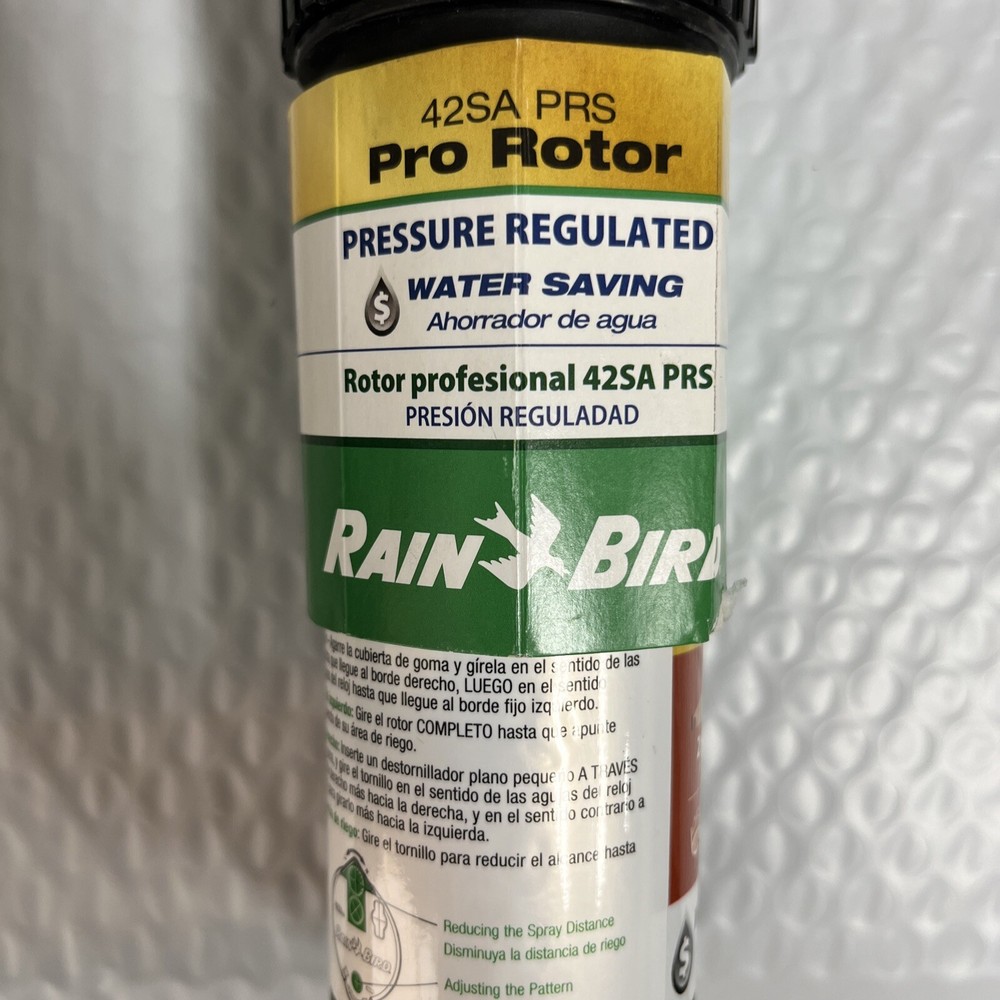 Rain Bird Pressure Regulating Rotor (6pk)