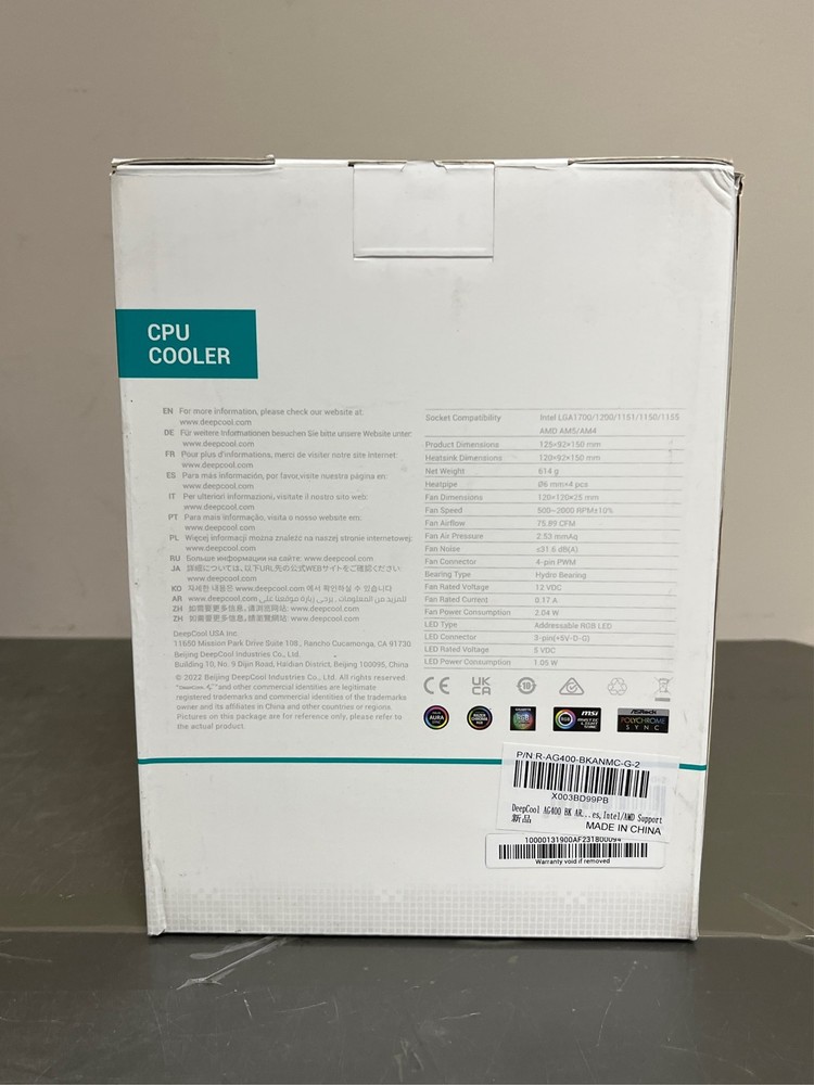 DeepCool AG400 BK ARGB 1
